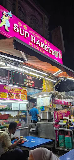 Restoran Sup Hameed — storefront