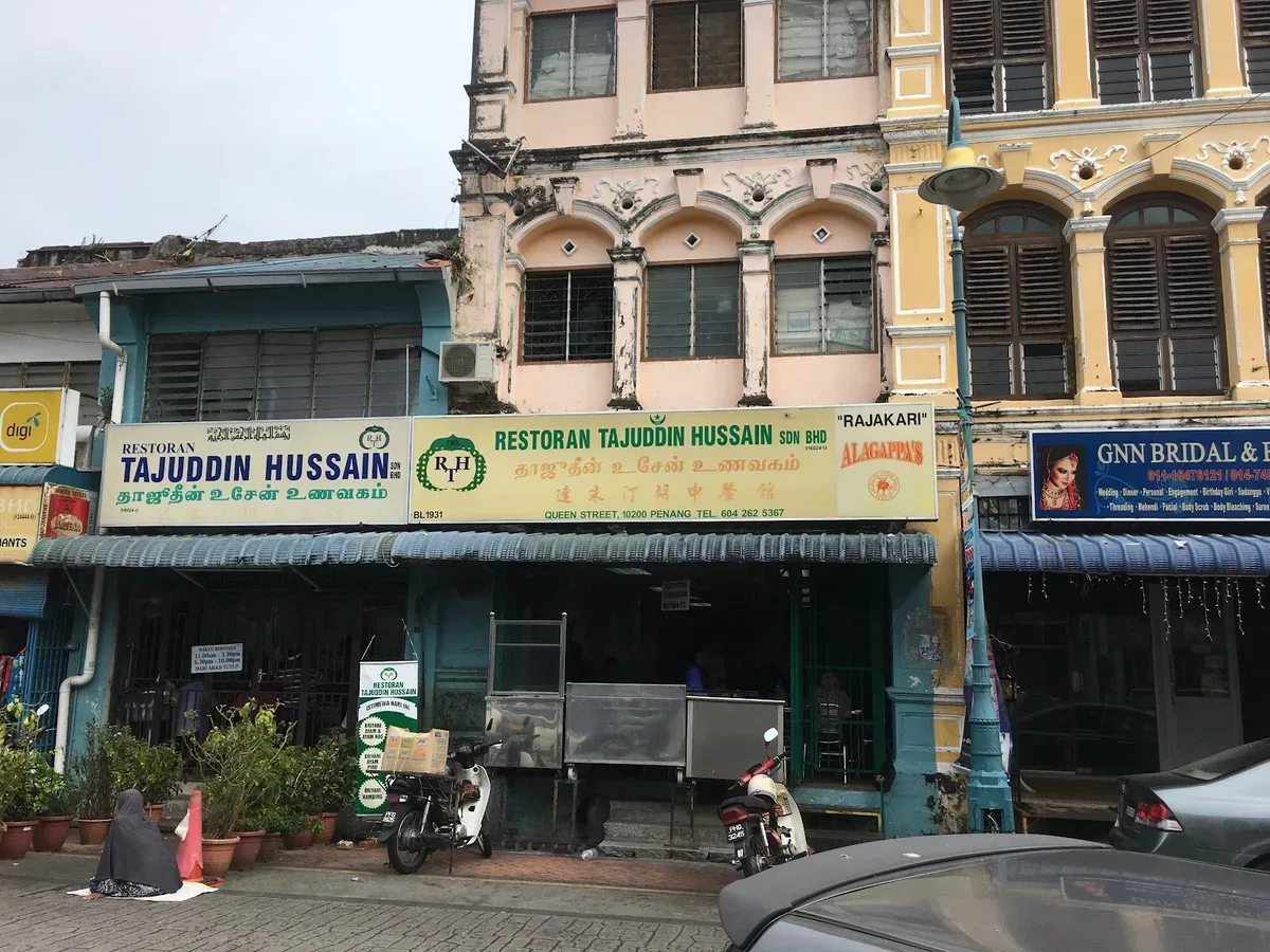 Restoran Tajuddin Hussain — storefront