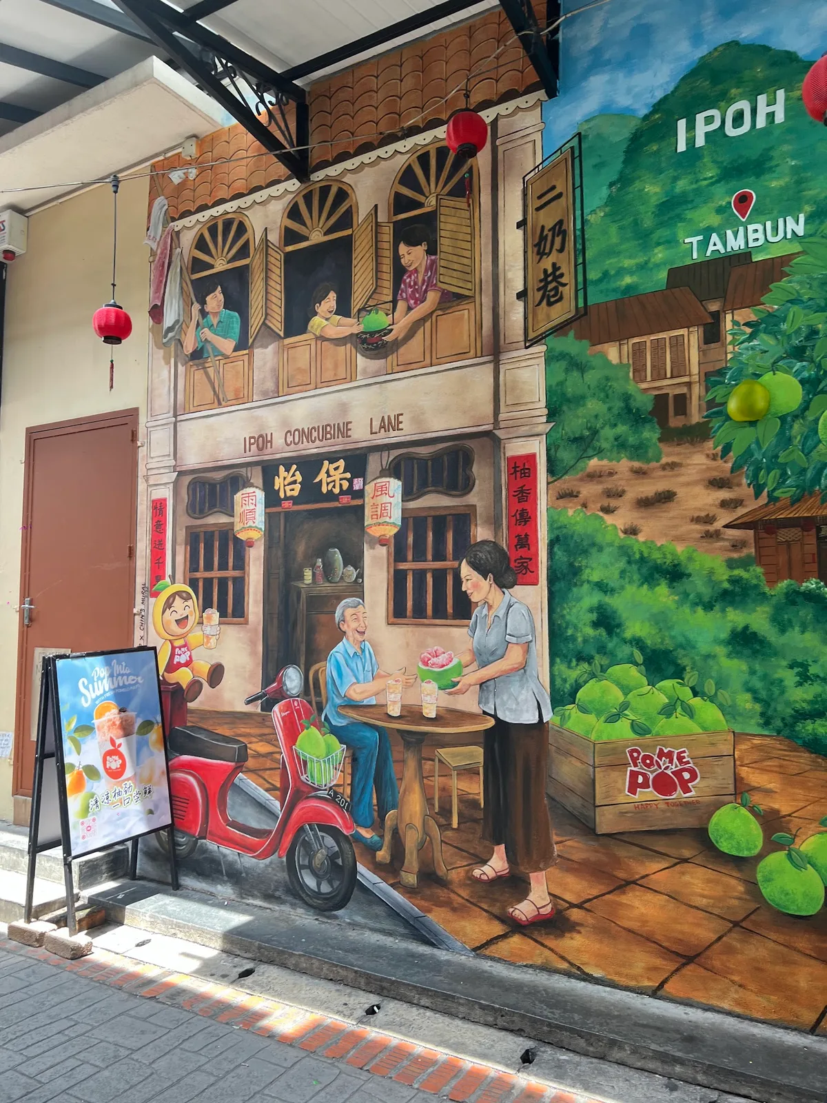 Restoran Wong Koh Kee — storefront