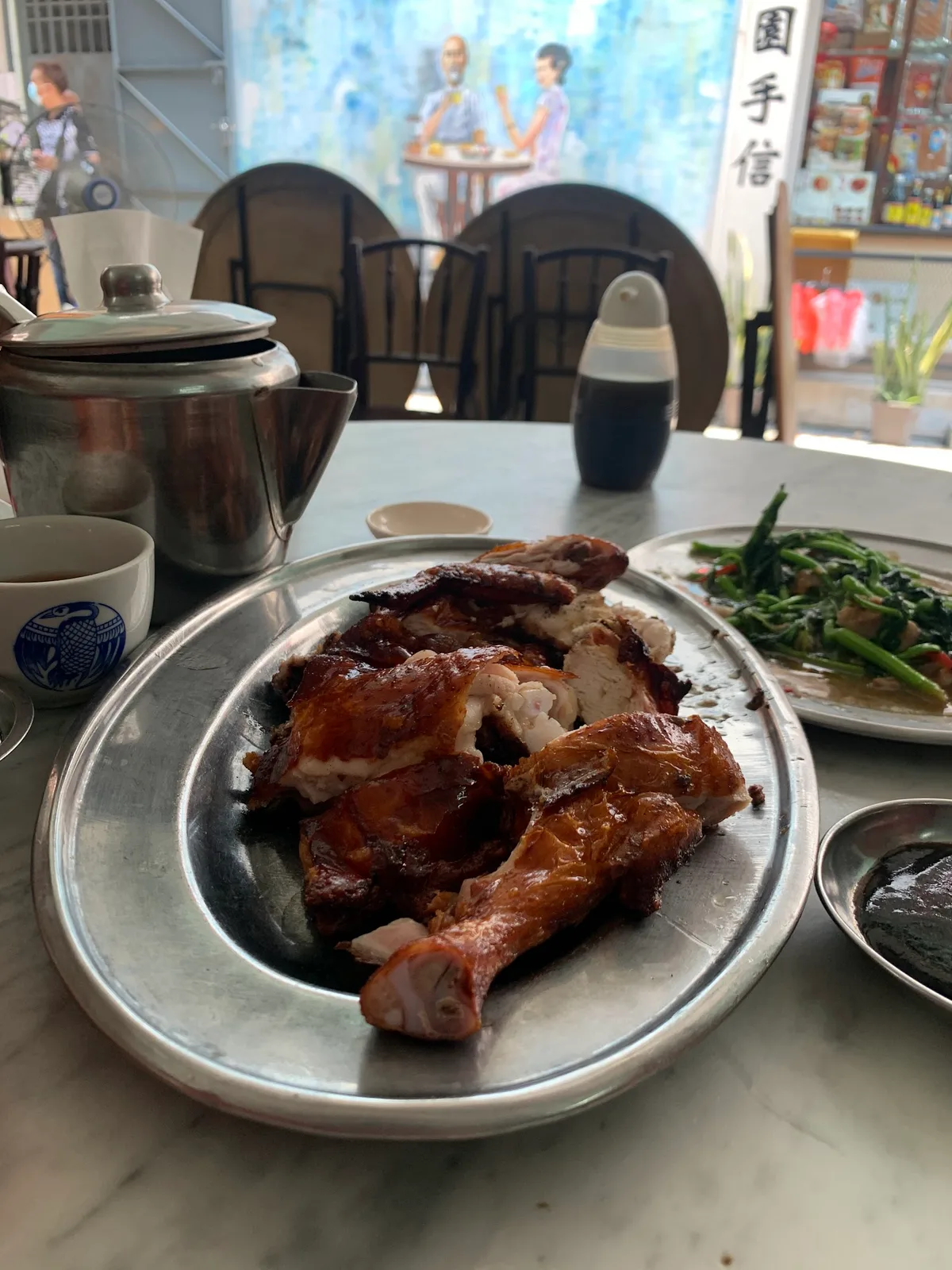 Restoran Wong Koh Kee — signature dish