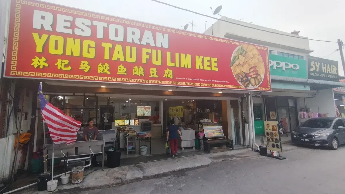 RESTORAN YONG TAU FU LIM KEE — storefront