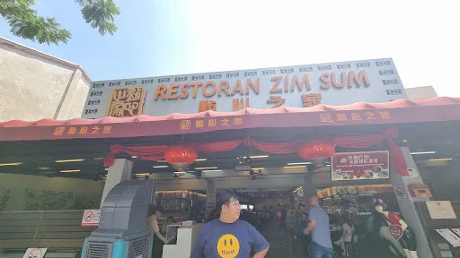 Restoran Zim Sum — storefront