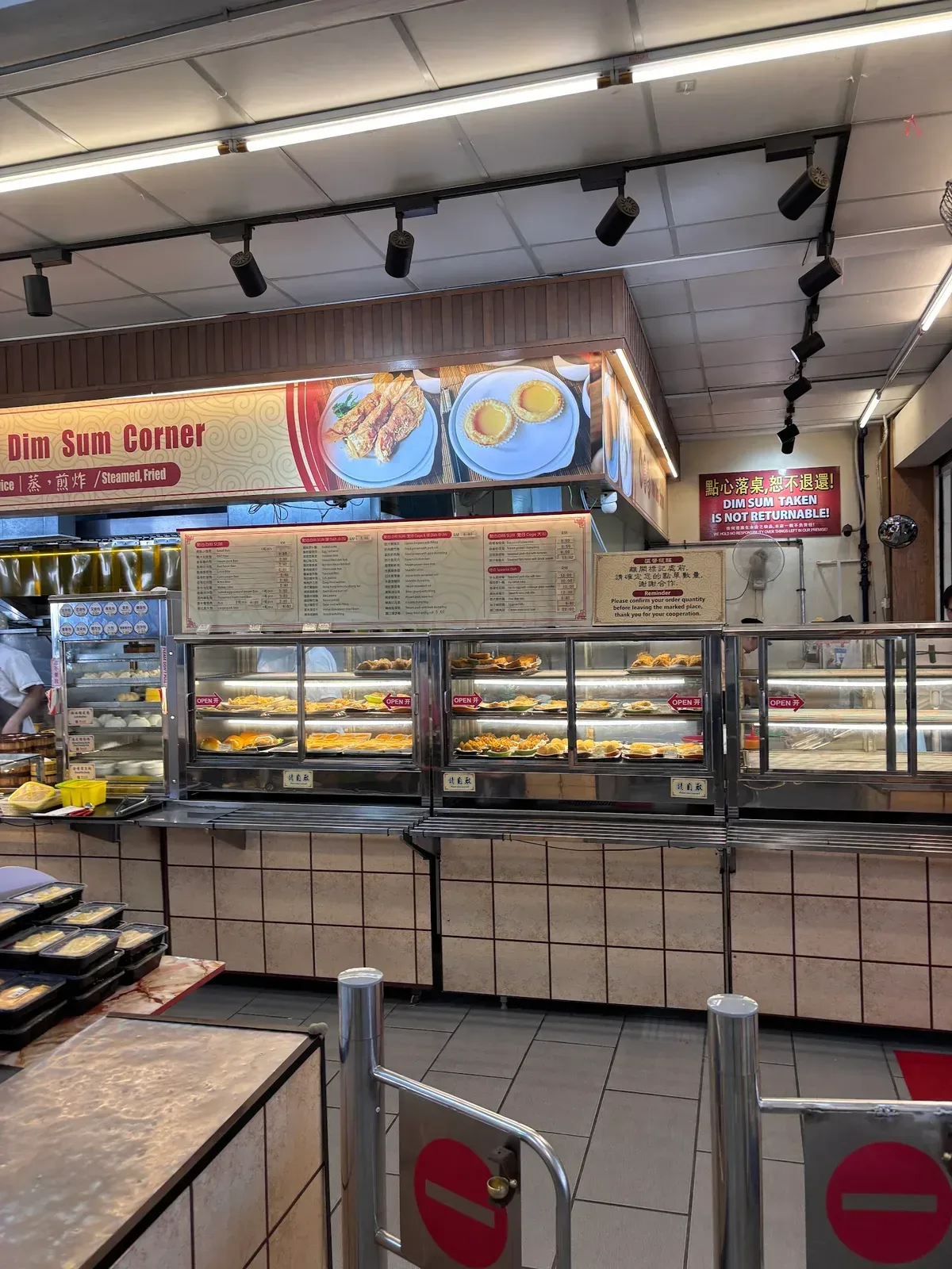 Restoran Zim Sum — interior