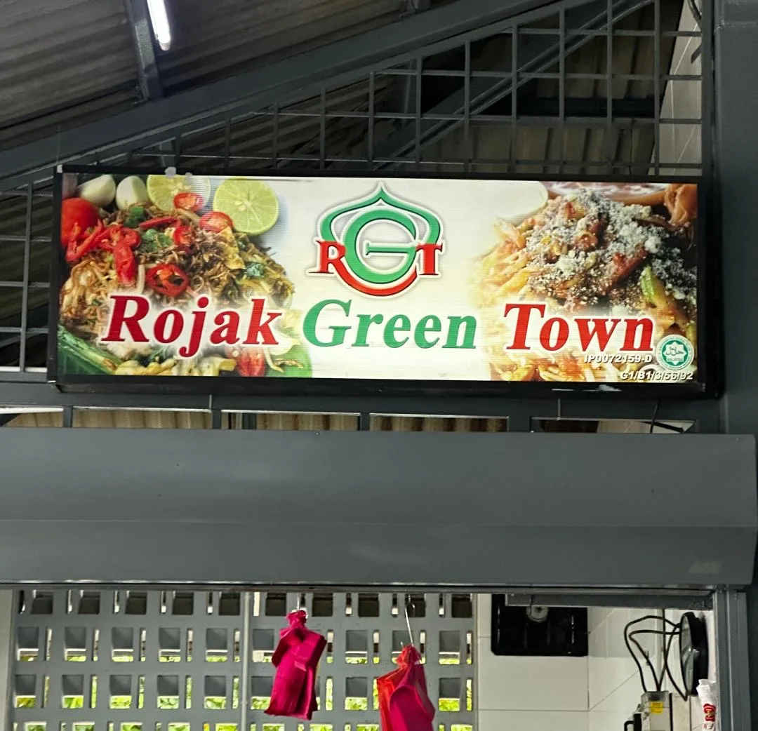 Rojak Green Town — signage