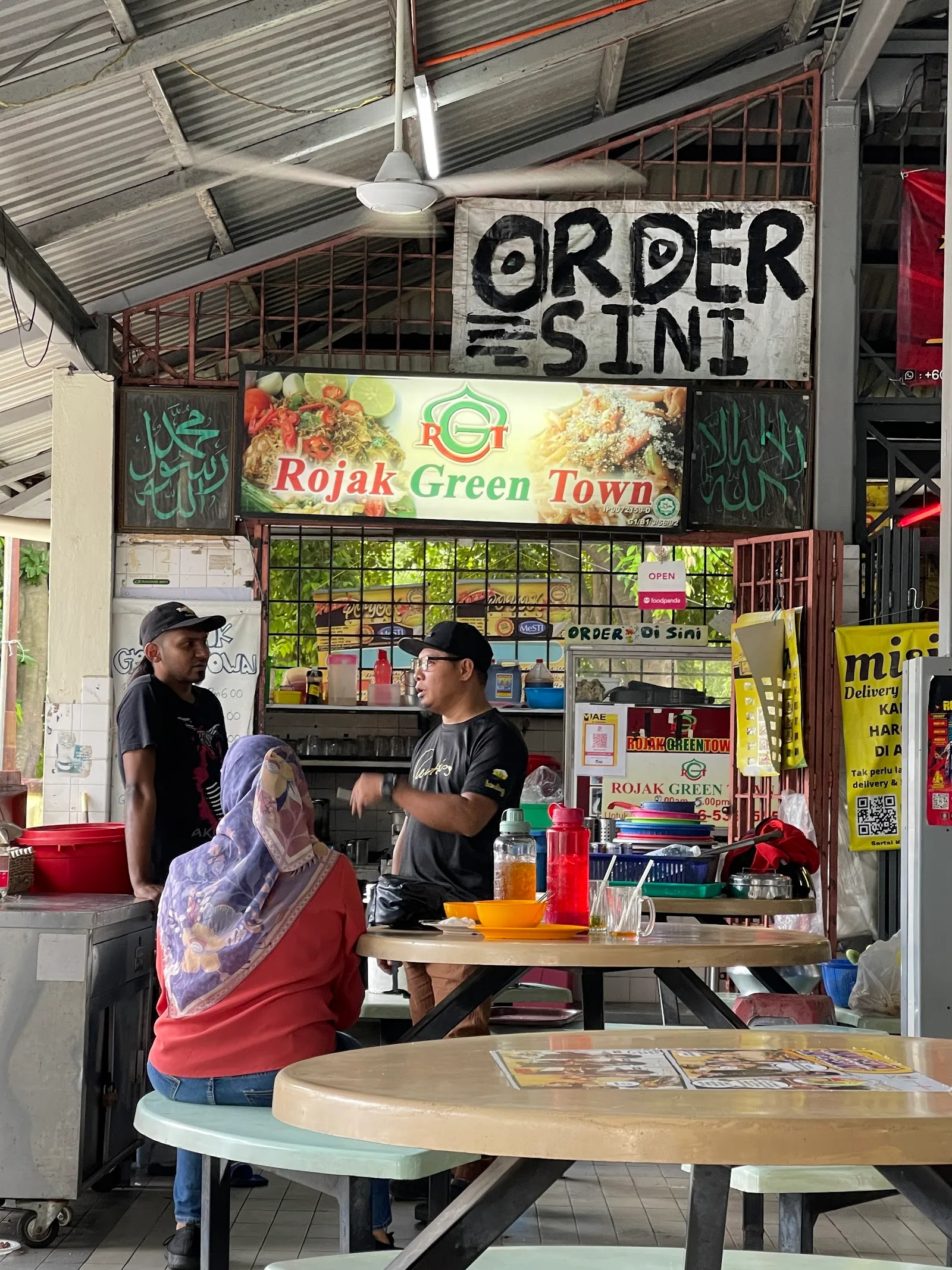 Rojak Green Town — exterior