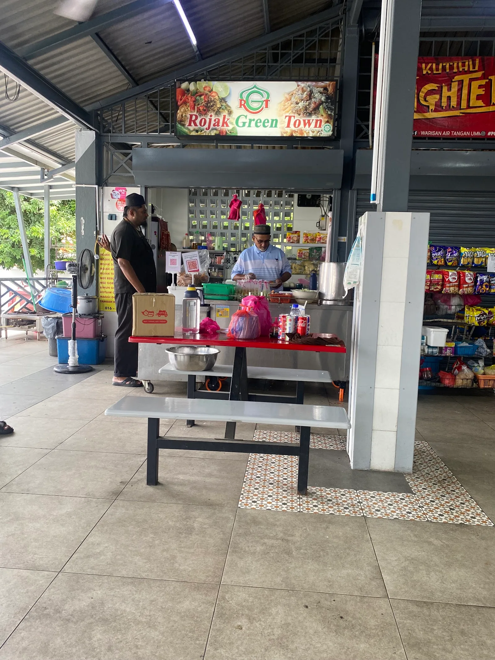 Rojak Green Town — interior
