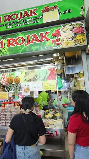 Rojak Ho Wei Jeng (101 Rojak) — storefront
