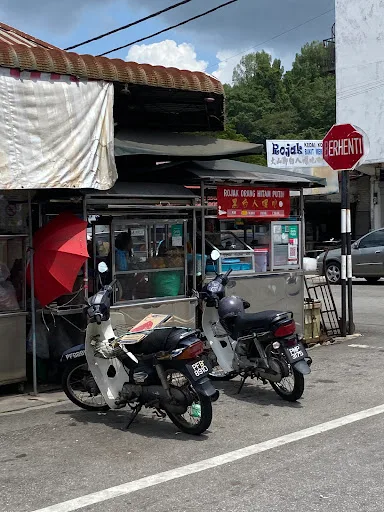 Rojak Orang Hitam Putih — storefront