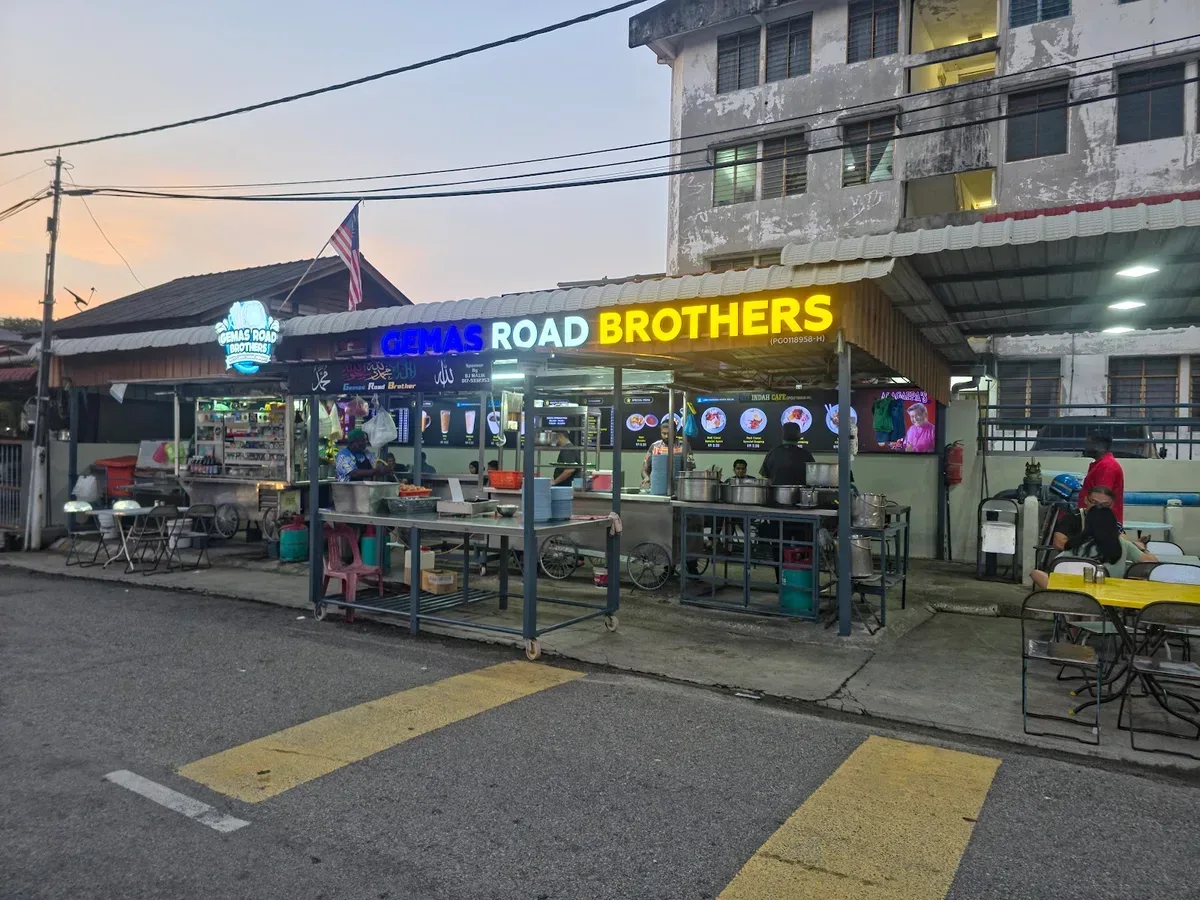 Roti Canai Gemas Road — storefront