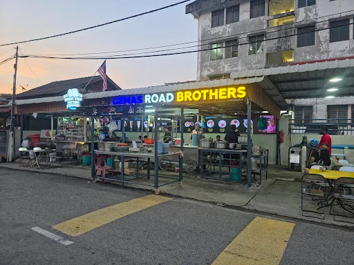 Roti Canai Gemas Road — storefront