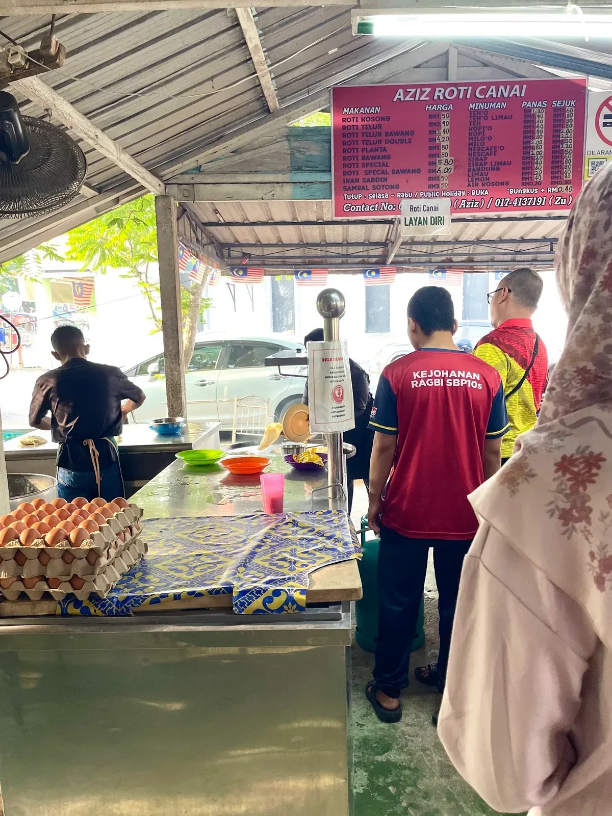 Roti Canai Istimewa Aziz — interior