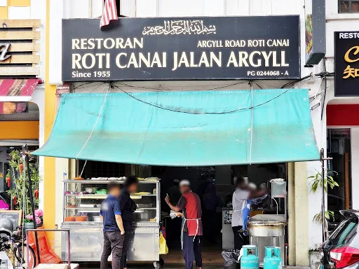Roti Canai Jalan Argyll — storefront