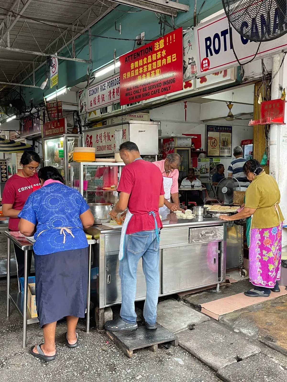 Roti Canai Jalan Tengah — signature dish