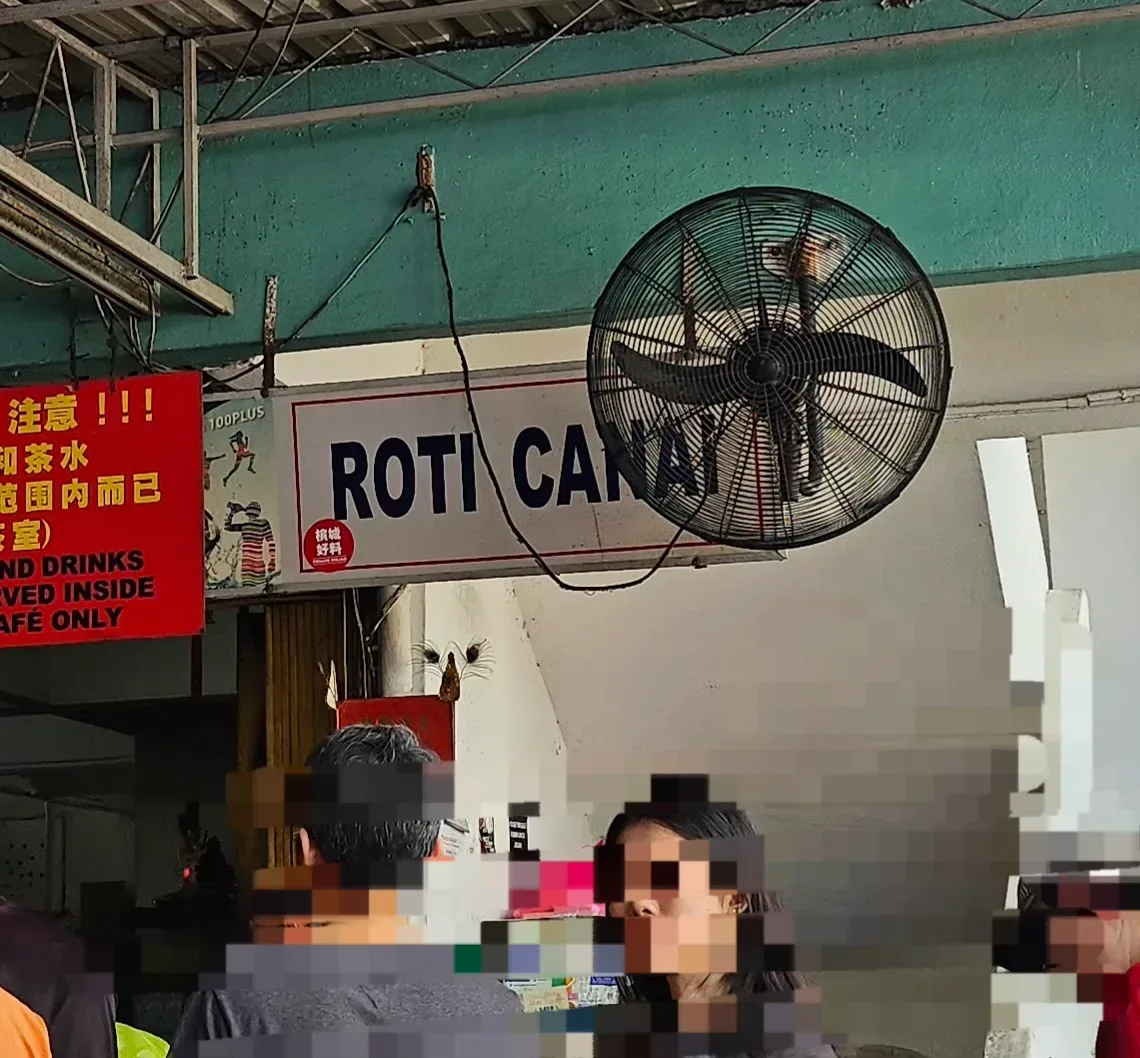 Roti Canai Jalan Tengah — signage