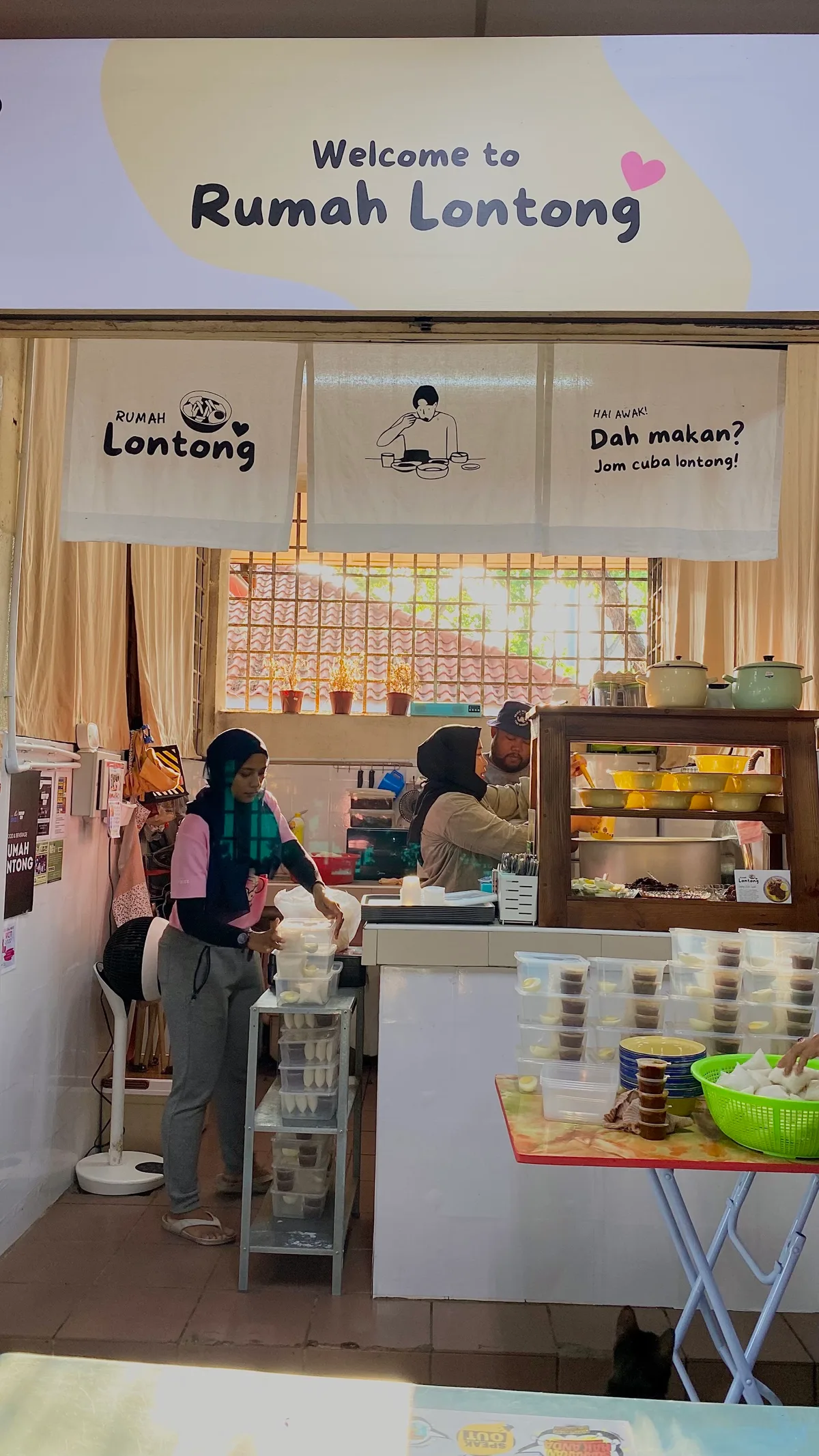 Rumah Lontong, stall 005 at the Lorong Kulit food centre