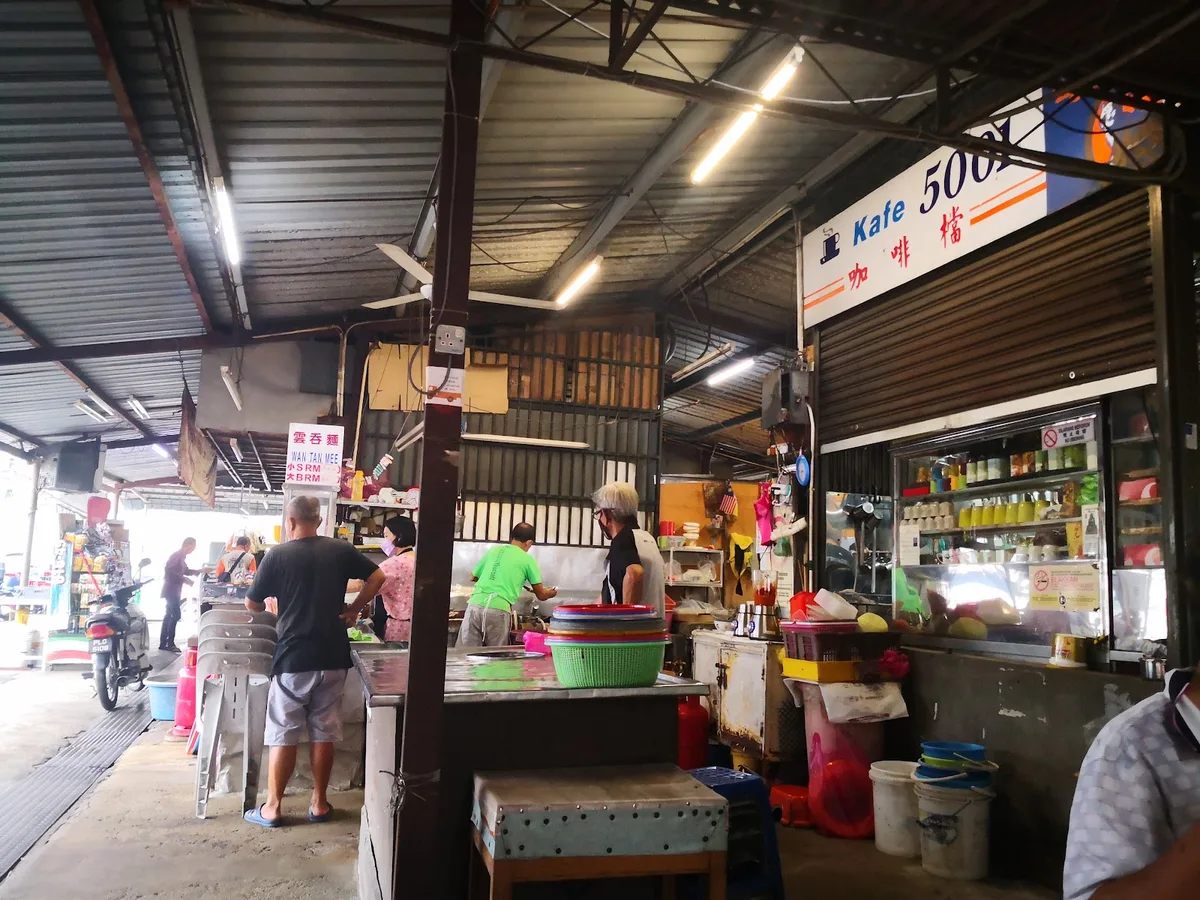 Mount Erskine Market
