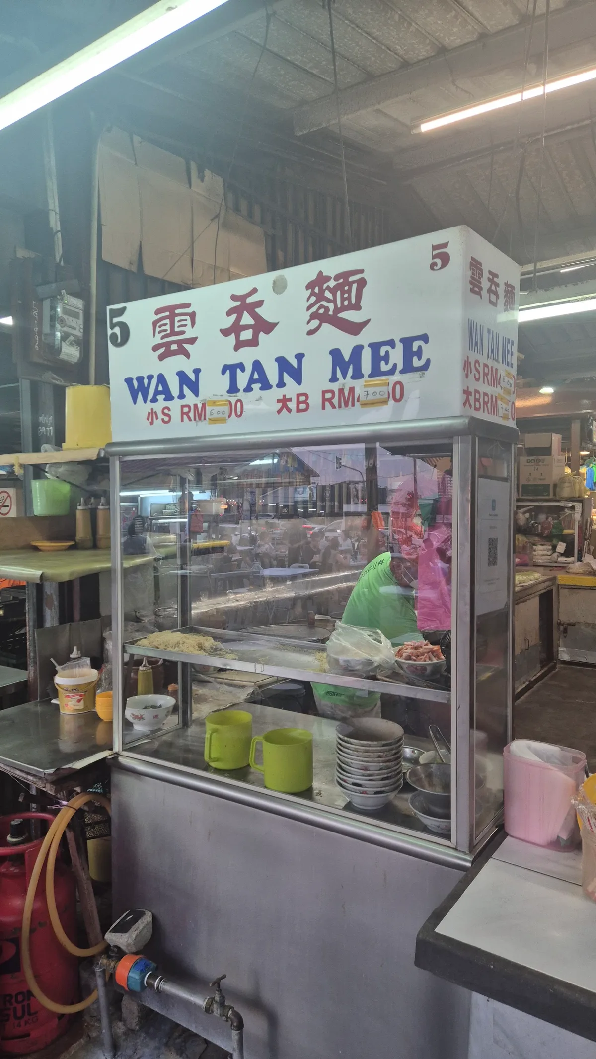 Sam Wan Tan Mee stall at Mount Erskine Market