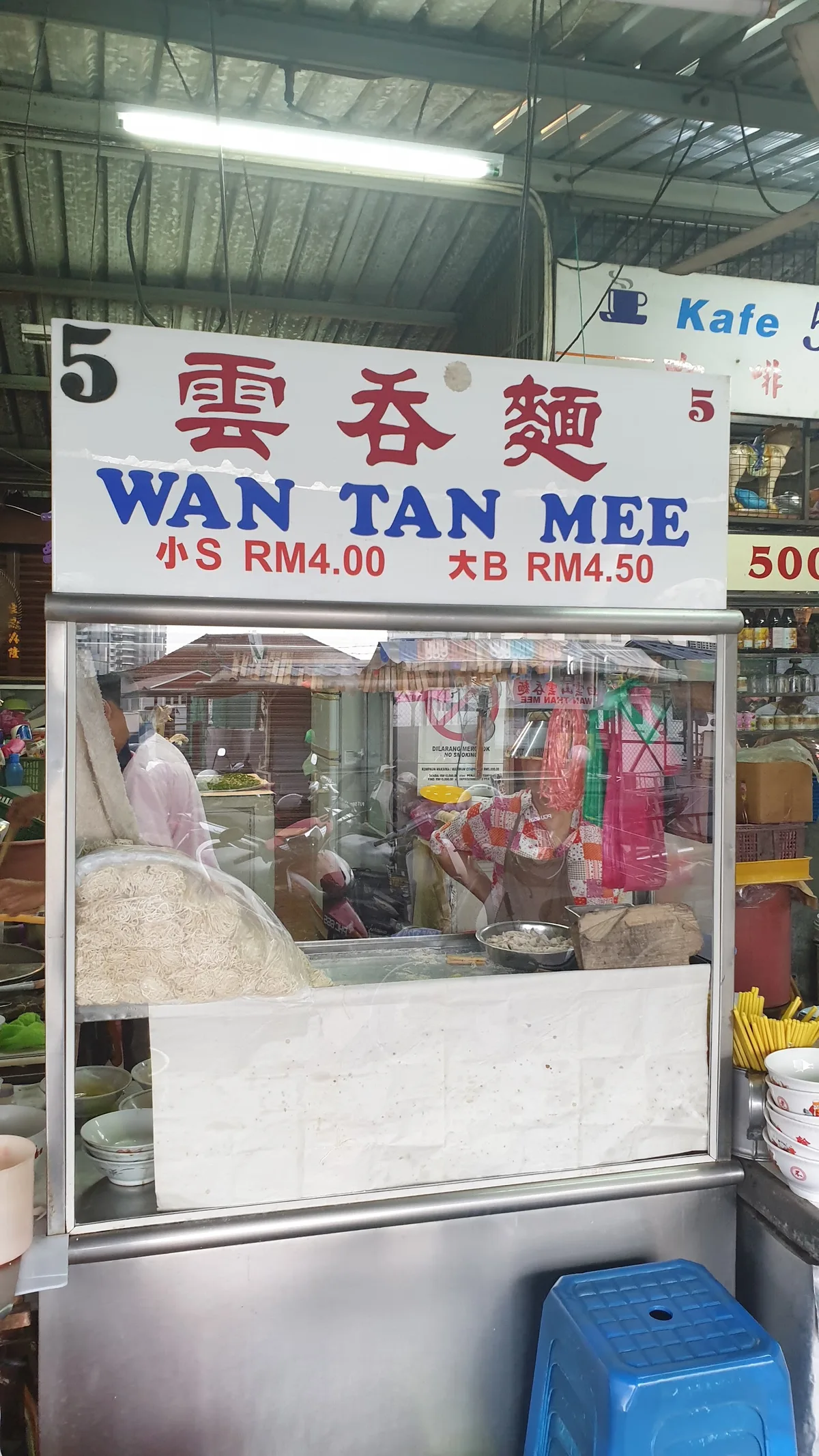 Stall signboard with prices