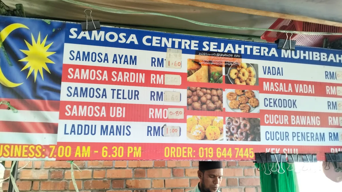 Samosa Centre Sejahtera Muhibbah price board