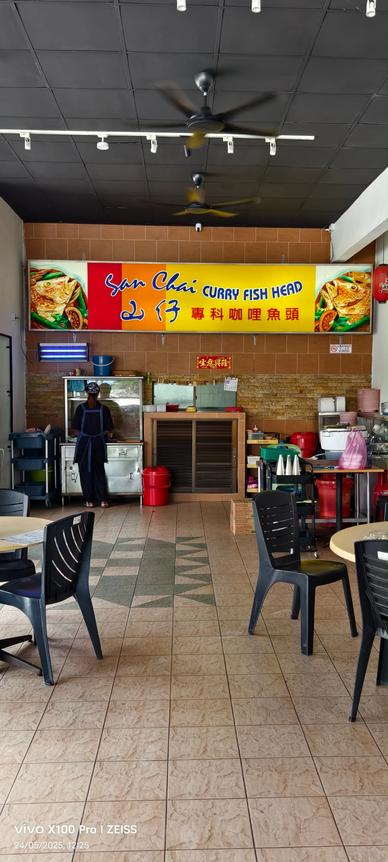 San Chai Restaurant — exterior