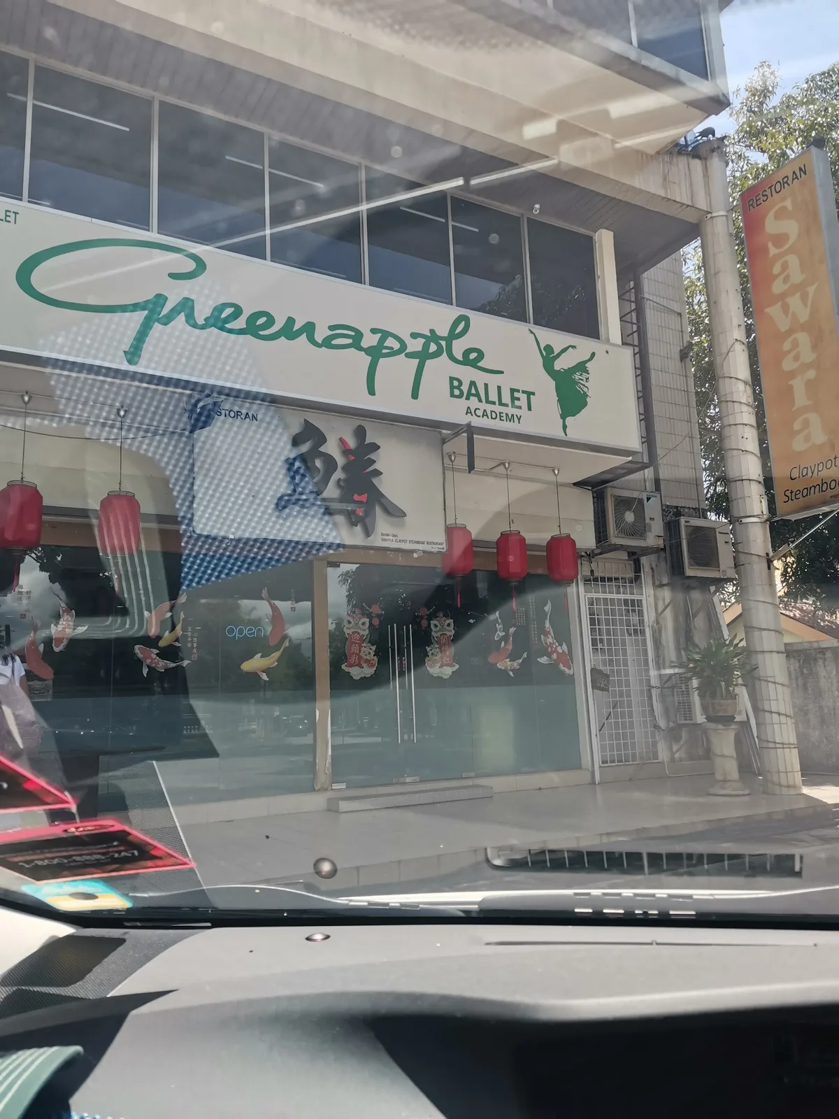 Sawara Restaurant Steamboat & Claypot Fish Head — storefront