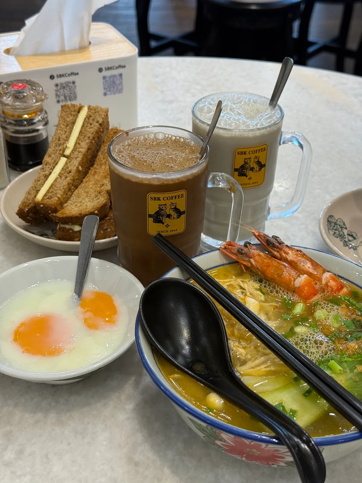 SBK Coffee — signature dish