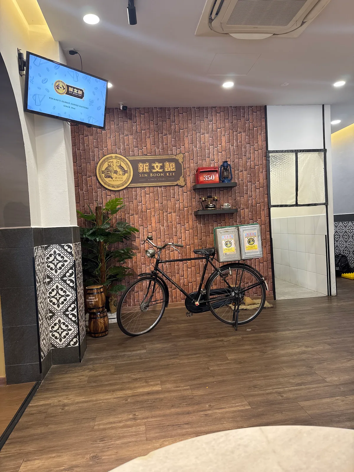 SBK Coffee — interior