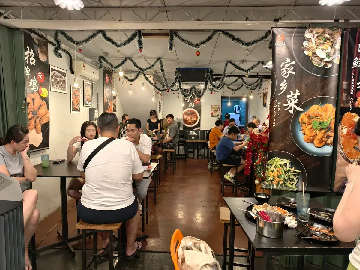 SEAFOOD CHOO 海鲜朱 — interior