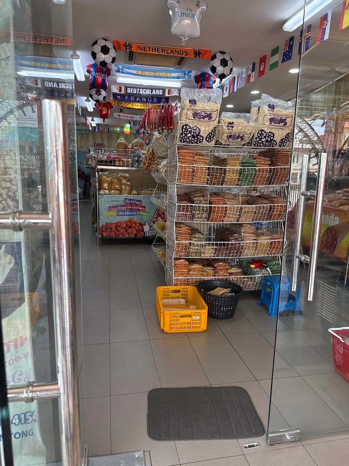 Sempurna Kacang Putih — interior