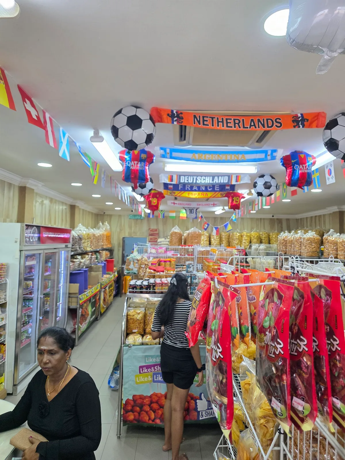 Sempurna Kacang Putih — interior