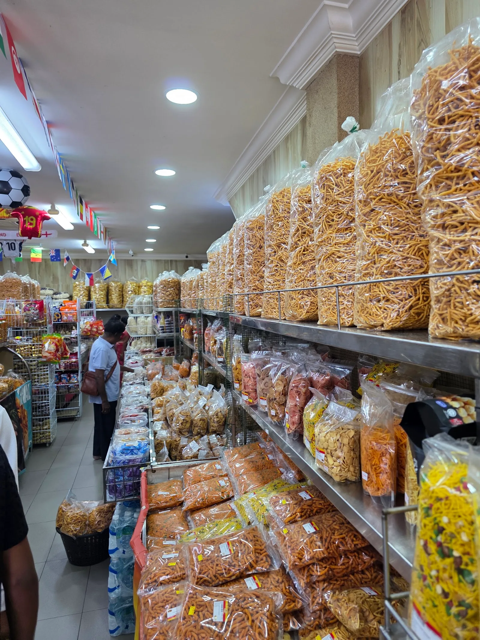 Sempurna Kacang Putih — interior