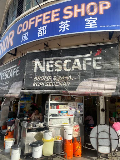 Seng Thor Coffee Shop Loh Bak — storefront