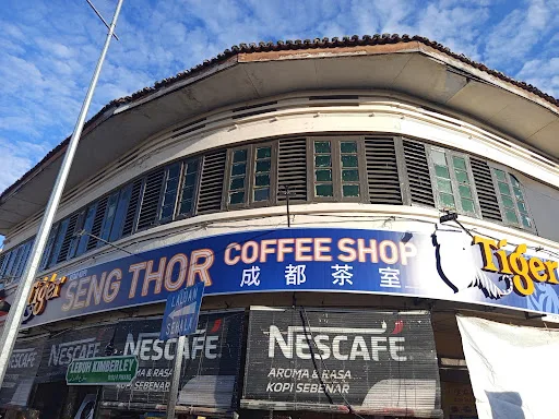 Seng Thor Coffee Shop Oh Chien — storefront