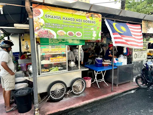 Shahul Hamid Mee Goreng — exterior