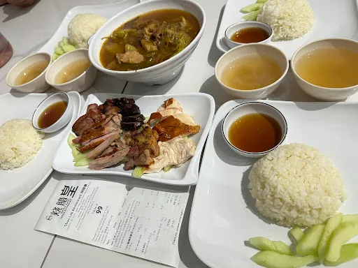 Shao Lak Restaurant — dish