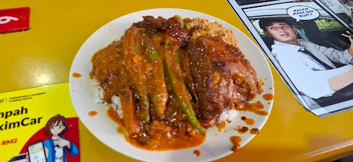 Shariff Nasi Kandar — dish