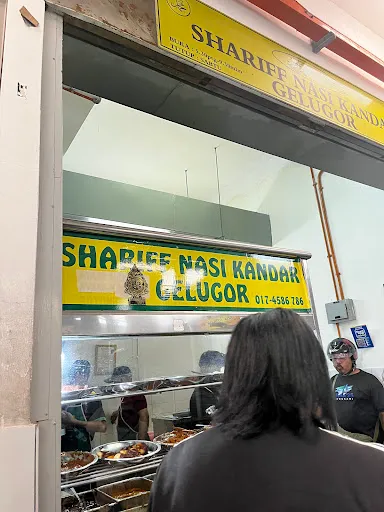 Shariff Nasi Kandar — exterior