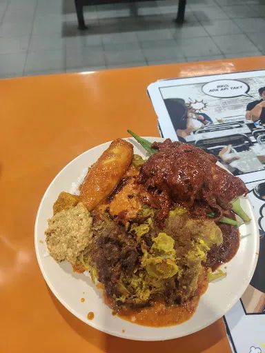 Shariff Nasi Kandar — dish