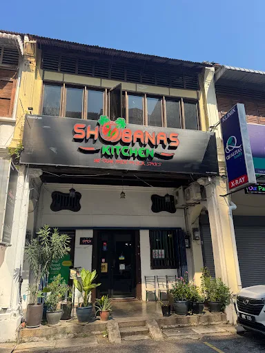 Shobana's Kitchen — storefront
