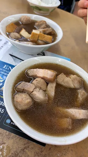 Shun Li Cafe Asam Laksa — dish