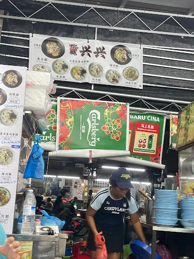 Shun Li Cafe Asam Laksa — dish