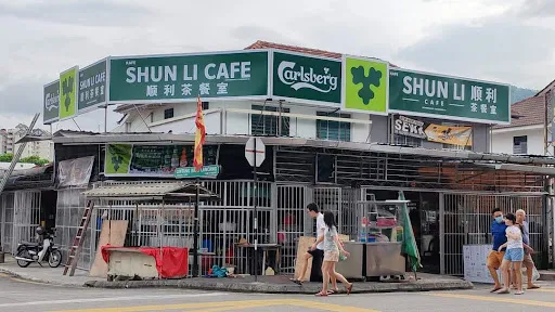 Shun Li Cafe Asam Laksa — exterior