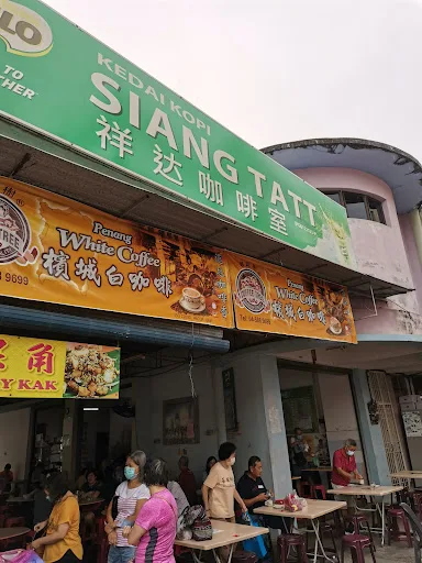 Siang Tatt Coffee Shop — Char Koay Kak — storefront