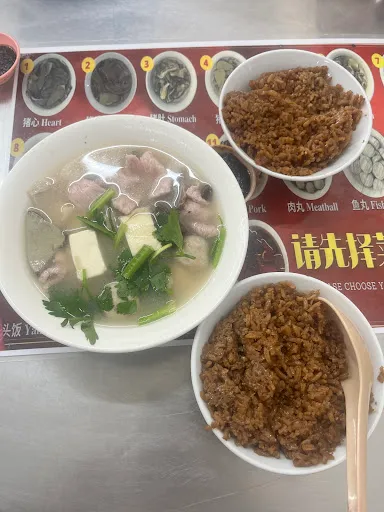 Simpang Ampat Yam Rice Taman Keruing — dish