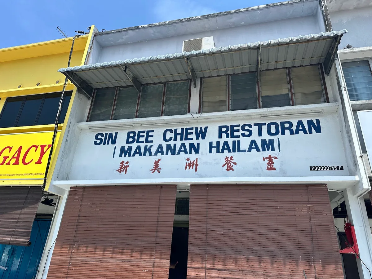 Sin Bee Chew Restoran shopfront, Makanan Hailam