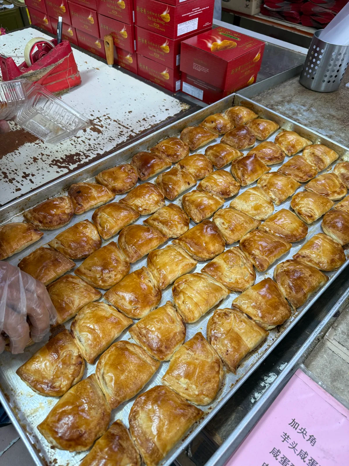 Sin Eng Heong — signature dish