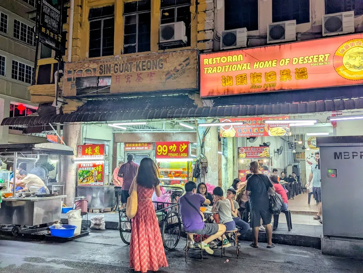Sin Guat Keong Coffee Shop — storefront