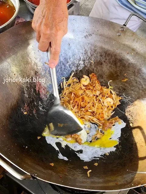 Sin Guat Keong Coffee Shop — signature dish
