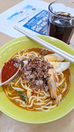 Sin Jing San Food Centre Wantan Mee — dish