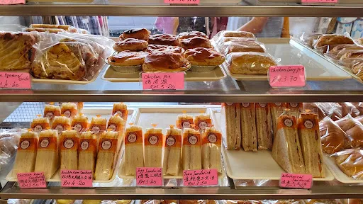 Sin Ka Oon Bakery — dish